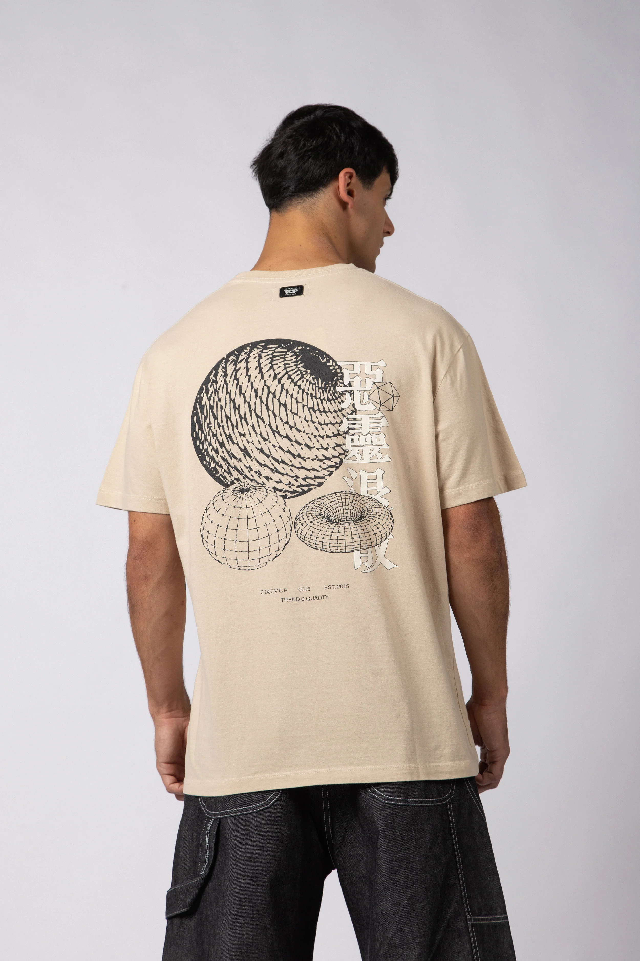 Remera RGL Esfera Arena