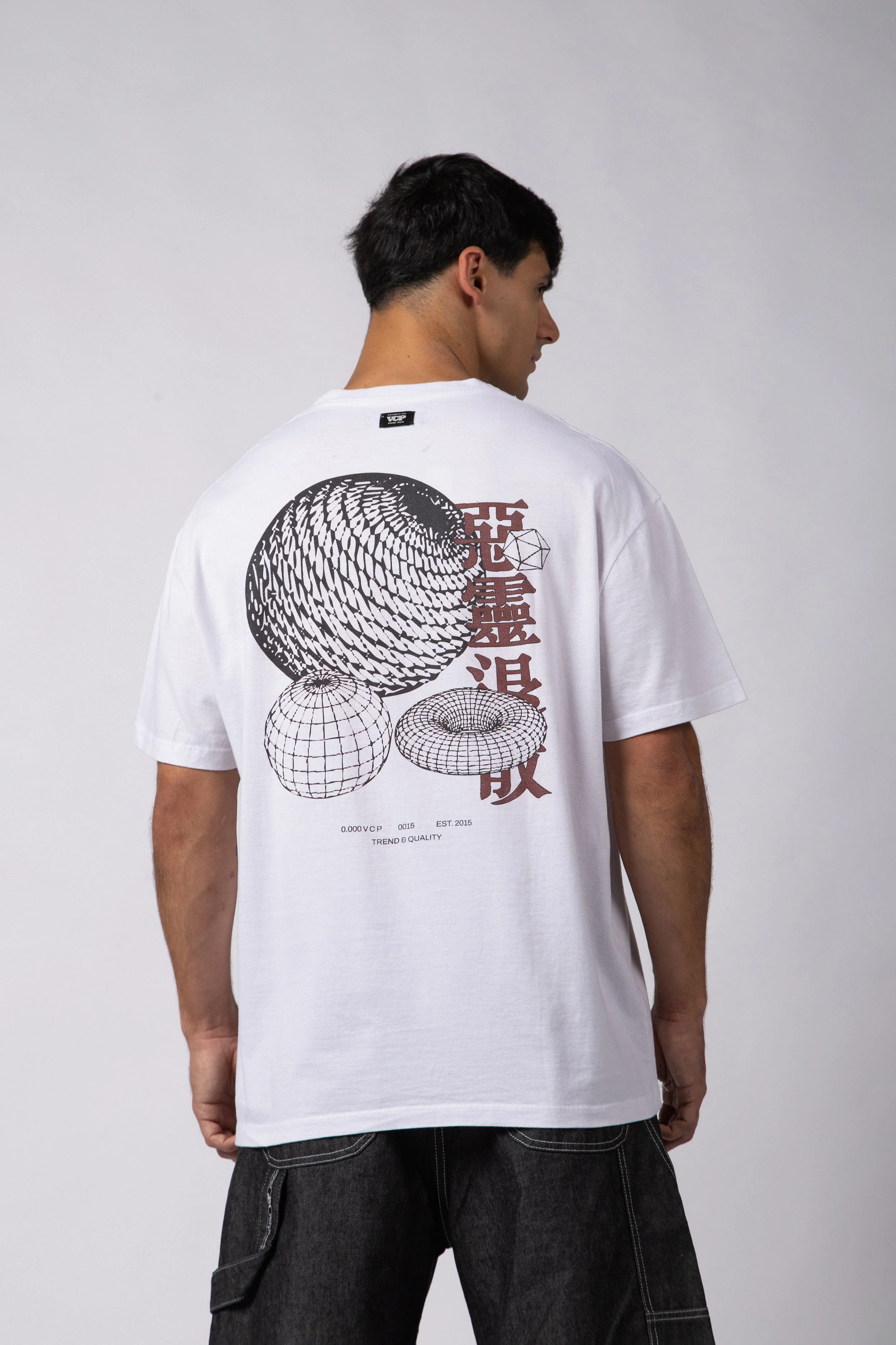 Remera RGL Esfera Blanca - Image 2