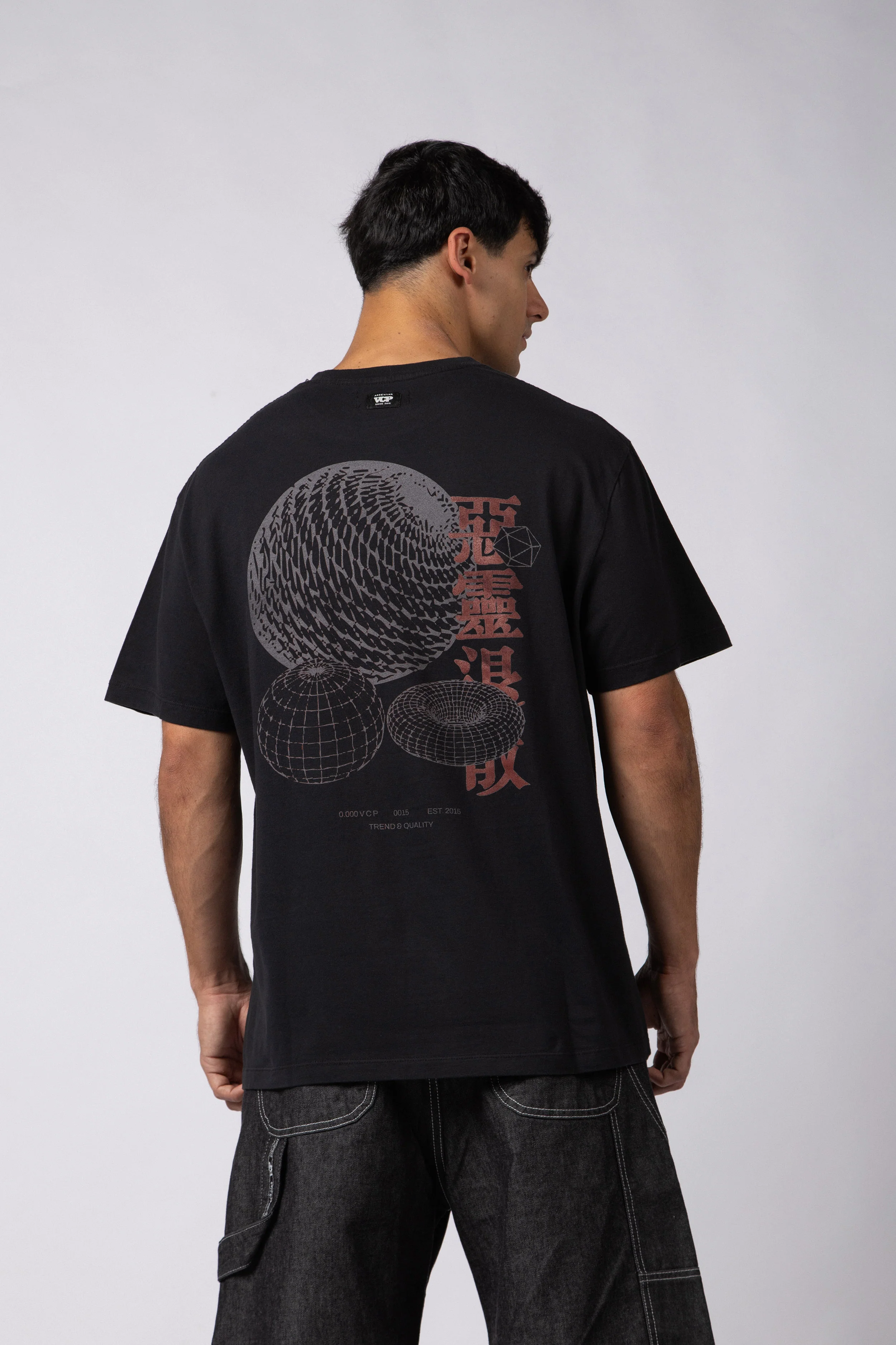 Remera RGL Esfera Negra
