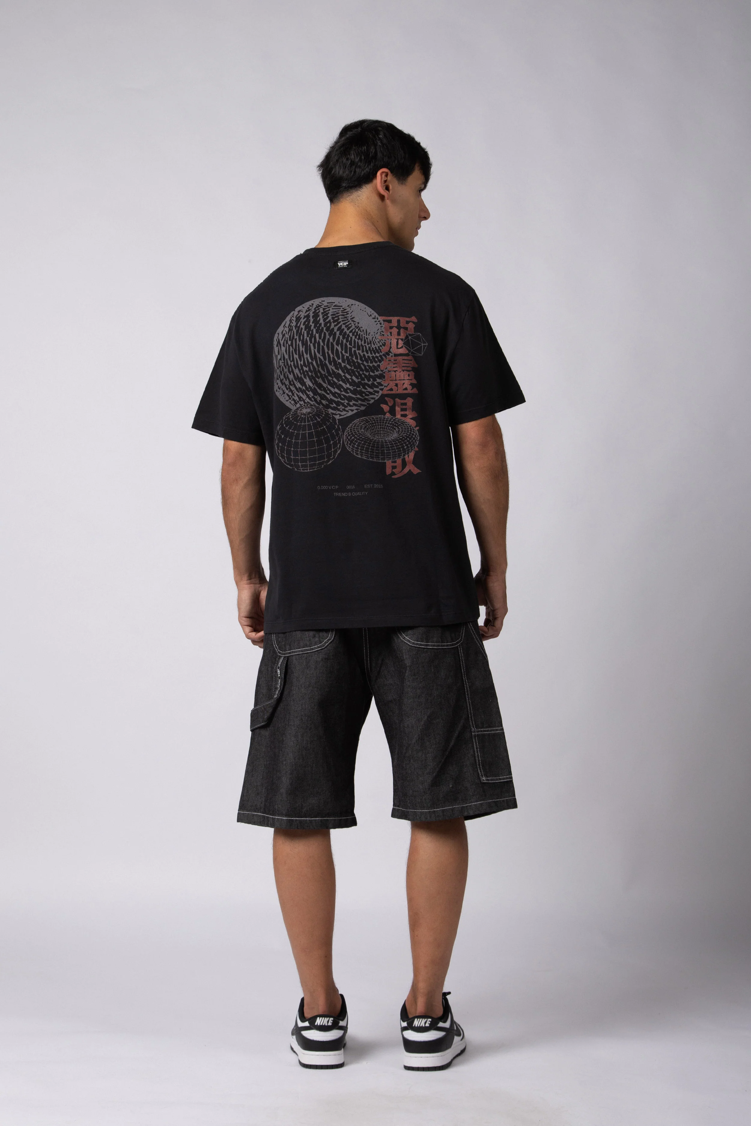 Remera RGL Esfera Negra - Image 5
